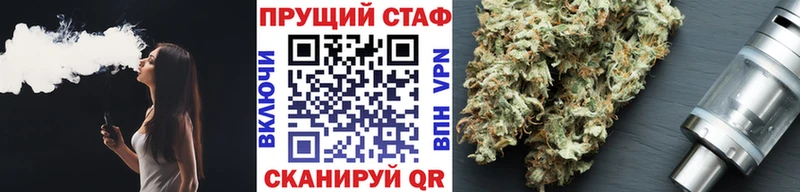 Сколько стоит Шумерля ГЕРОИН  hydra ONION  МЕФ  Канабис  Кокаин 