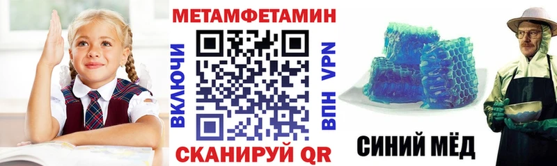 АМФ 98% Шумерля