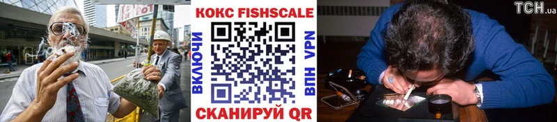 Кокаин Колумбийский Шумерля