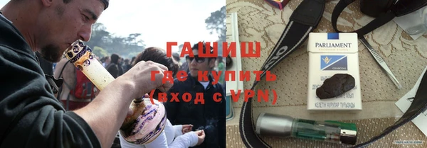 не бодяженный Костерёво