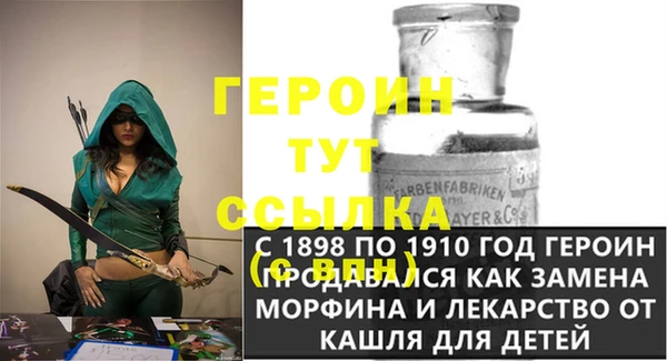 метадон Корсаков