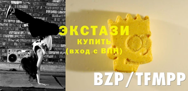 метадон Корсаков
