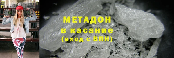 не бодяженный Костерёво