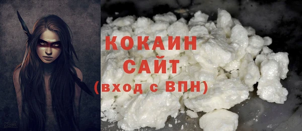 метадон Корсаков