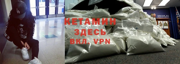 не бодяженный Костерёво