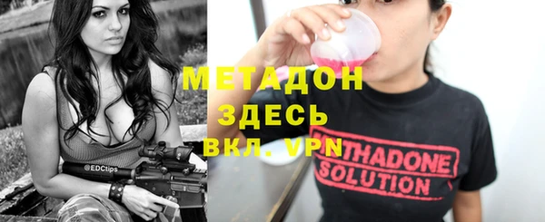 марихуана Коряжма