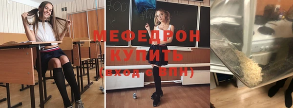 метадон Корсаков