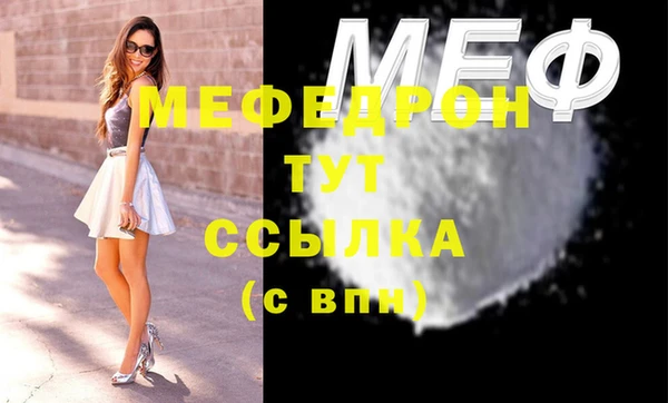 метадон Корсаков