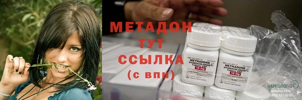 не бодяженный Костерёво