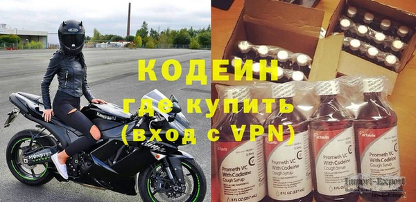метадон Корсаков