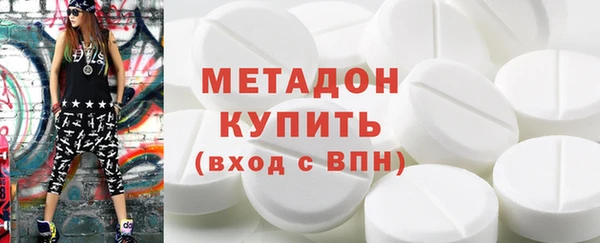 бошки Козловка
