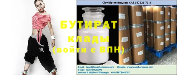 метадон Корсаков
