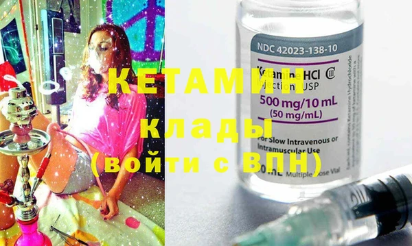 не бодяженный Костерёво