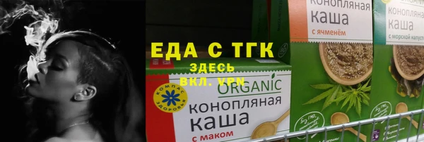 марихуана Коряжма