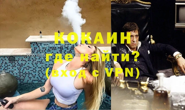 метадон Корсаков