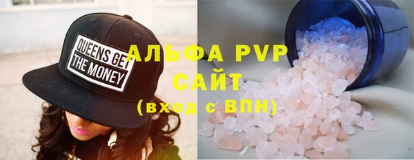 марихуана Коряжма