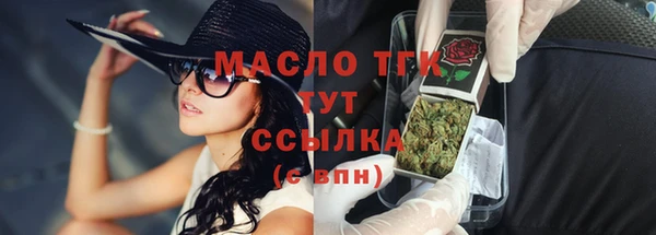 марихуана Коряжма