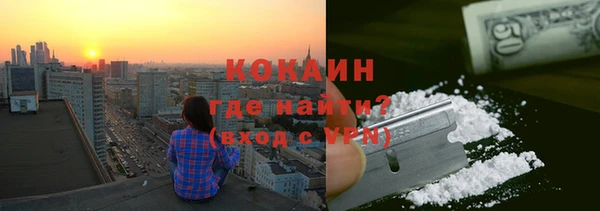 не бодяженный Костерёво