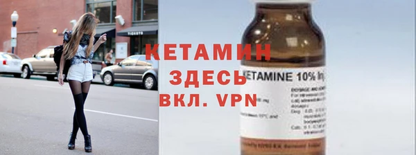 метадон Корсаков