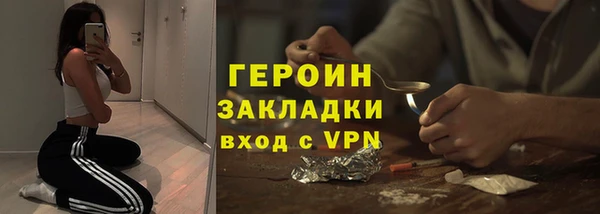 не бодяженный Костерёво