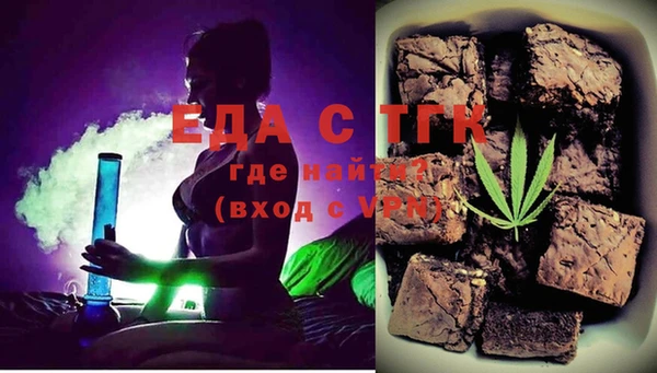 марихуана Коряжма