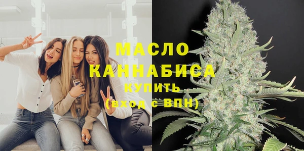 бошки Козловка