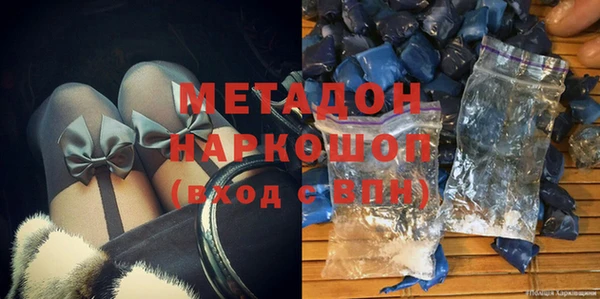 не бодяженный Костерёво