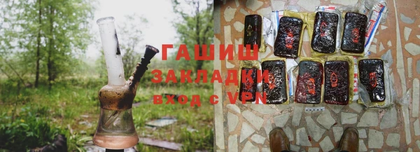 бошки Козловка