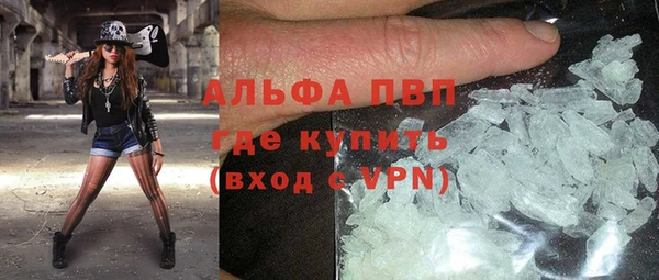 марихуана Коряжма