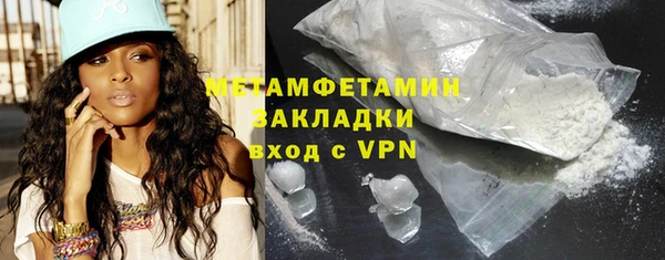 метадон Корсаков