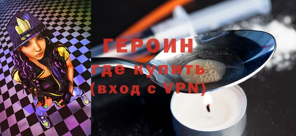 марихуана Коряжма