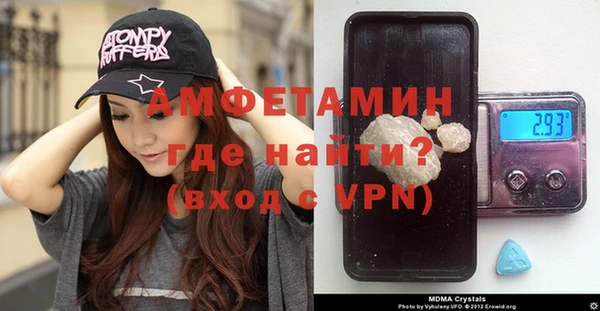 марихуана Коряжма