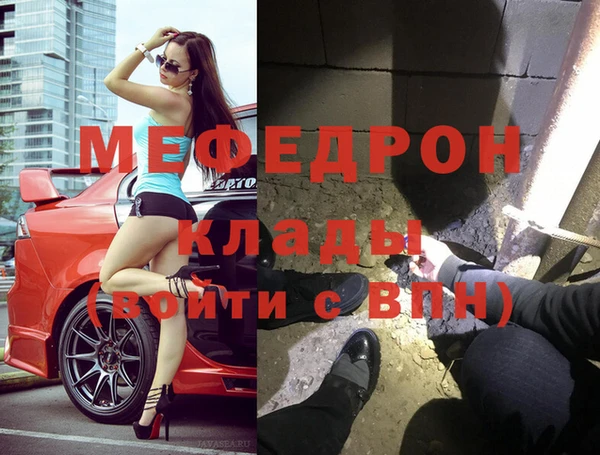 метадон Корсаков