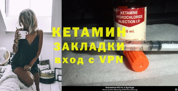 соль ск Козельск