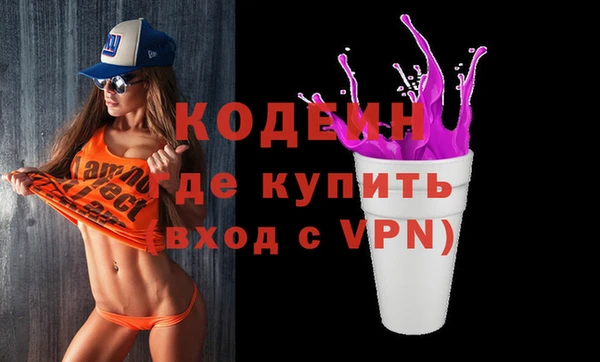 марихуана Коряжма