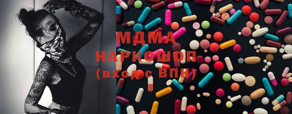 не бодяженный Костерёво
