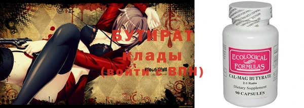метадон Корсаков