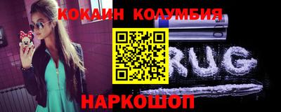 прущие грибы Шахты