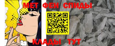 прущие грибы Шахты
