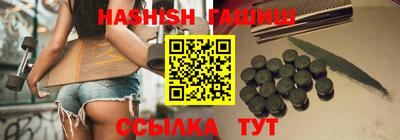 прущие грибы Шахты