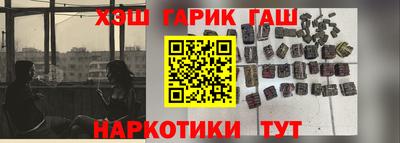 прущие грибы Шахты